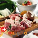 돈이돈이 이미지