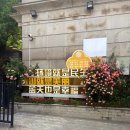 명주그룹 | [🇨🇳상하이] 가족여행 숙소 추천 / 선원더랜드 아파트먼트 동방명주뷰 6인 이용 후기