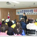 병곡면사무소(20130315) 이미지