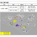 “청와대에서 용(龍)감한 설날 보내세요”…덕담 나누며 전통차 체험 이미지