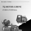 모토닉스 이미지