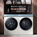 소망의류 이미지