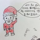 해송수산 이미지