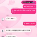 중화인민공화국 대사관 | [주한일본대사관] 2025 New Leader 방일단 🇰🇷🇯🇵 (1) 합격후기