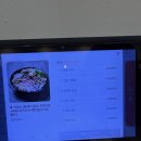 오늘도 신선 | 봉담2지구 맛집 “오늘도 낙곱새” 후기