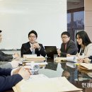 삼정법률사무소