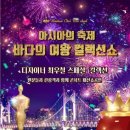 여왕컬렉션