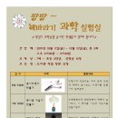 해바라기도서관 이미지