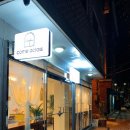 컴어크로스