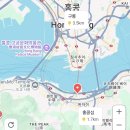 그랜드하얏트홍콩 후기