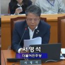 대해약국 이미지