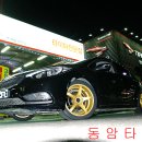 타이어프로 동암점 이미지