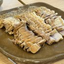 그집보쌈 이미지