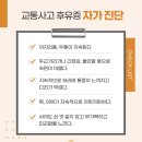 미미한의원 이미지