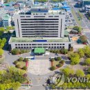 군산시 나운3동 주민센터 이미지
