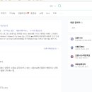 해외직구닷컴 이미지