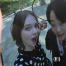 이니드