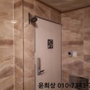 방배로19길 40 이미지