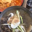 역전김밥사랑 이미지