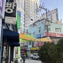 사상초등학교 횡단보도 이미지