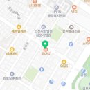 투다리사우점
