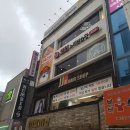 이화 코노 노래연습장 네이버블로그