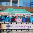 문수동주민센터(앞) 이미지