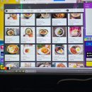 비비PC방 이미지