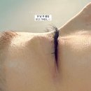 계명대역 | 대구 성서 속눈썹 펌 잘하는 곳 찾는다면?(신당동 / 계대 동문 / 계명대역 노글루펌)