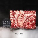 대림축산 이미지