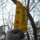 중리보건진료소 이미지