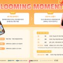 ㈜한화리조트 데일리안