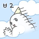 철거일번지