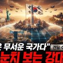 나즈막히 따라 부르는 노래 이미지