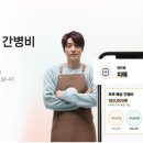 나사렛종합병원 이미지