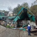 화성수지 이미지