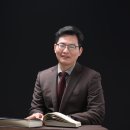 법인선관