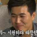 부자홍두깨칼국수