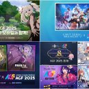 (주)리치게임즈 이미지