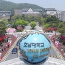 빛고을마트 수완점 이미지