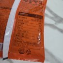 (주)남대구전자 | CU 신상 대구 삼송 빵집 옥수수 크림치즈 쫀득빵 후기