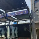 시오(Ceio) 이미지