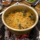 돈화구이 이미지