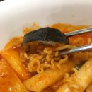 둘둘마리 이미지