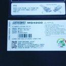 더컴전자