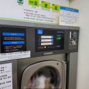 크린토피아코인워시산본금강주공점 | 세탁기가 고장나서 코인세탁기를 이용하러 크린토피아에 다녀왔습니다