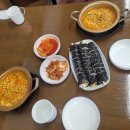 윤씨네수제비