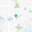 도연세차장 이미지