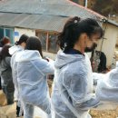 이원로100번길 이미지