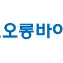 코오롱 이미지